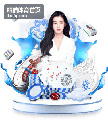 熊猫体育首页网球大师赛签表